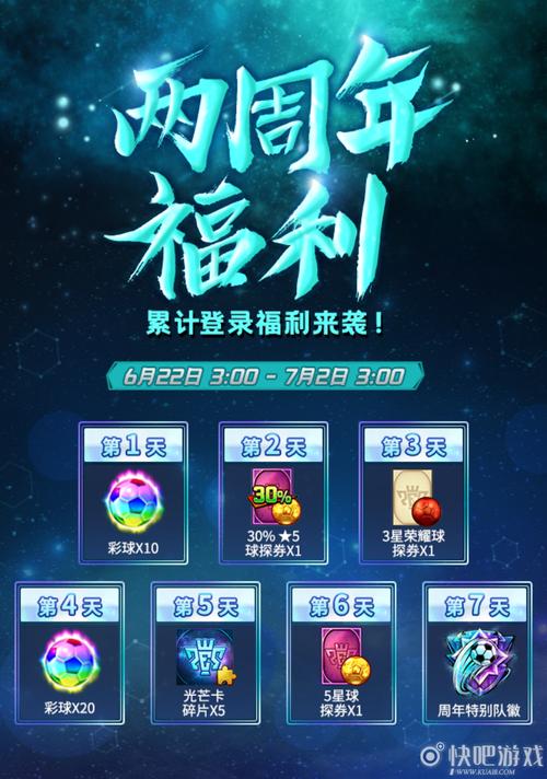 最新特工17汉化版更新内容：超多惊喜等你发现！