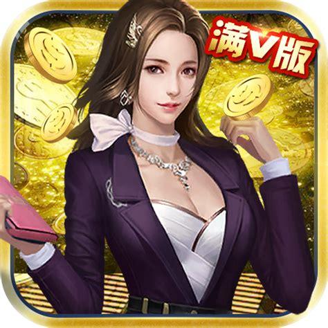 腐化游戏下载:安卓直装版,无需注册,即玩即爽!