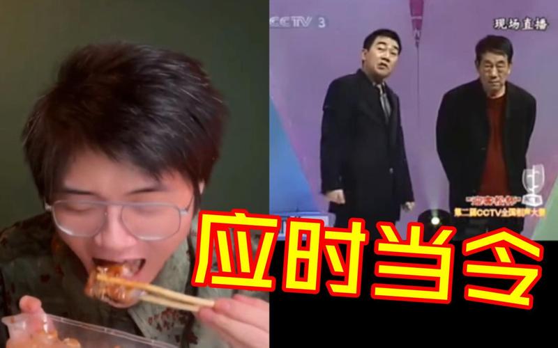 想听肉烂在锅里？这里提供下载链接！