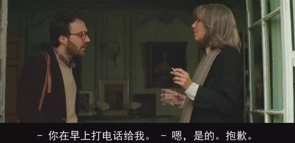 夜蒲觅爱安卓汉化版：解锁刺激夜店剧情