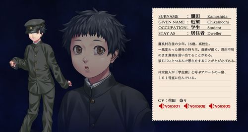 寻找肉壺村最新版本？这里有你需要的全部资源！