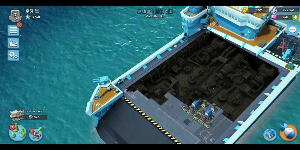 回归本源游戏下载：安全可靠的下载方法推荐