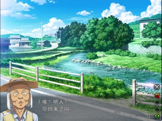 妻中密游戏下载地址推荐,安全无病毒