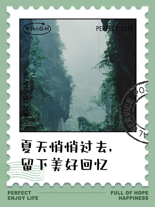 伤感歌曲分享：逝去的夏天最新版本带你回忆夏天