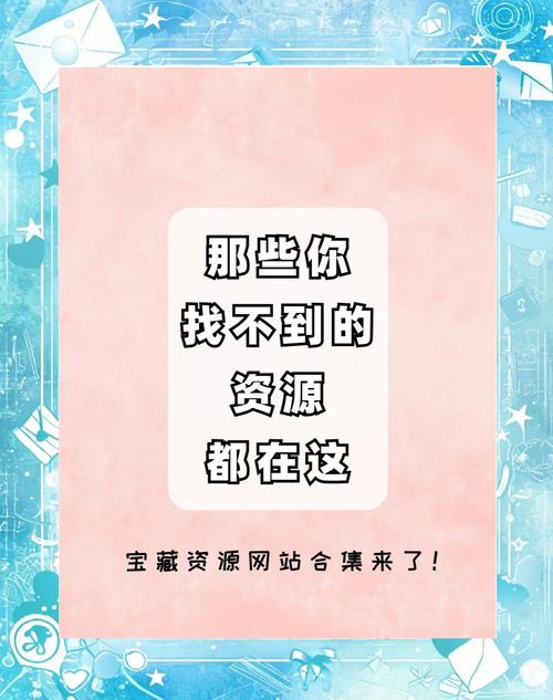 寻找九点开张官方网站?这里有你需要的资源