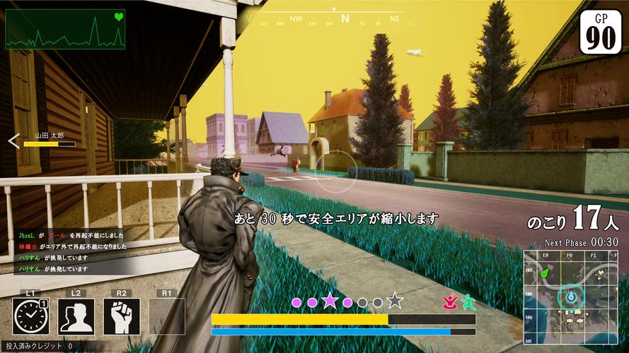 最后的邪恶游戏下载：获取游戏资源，立即开始游戏