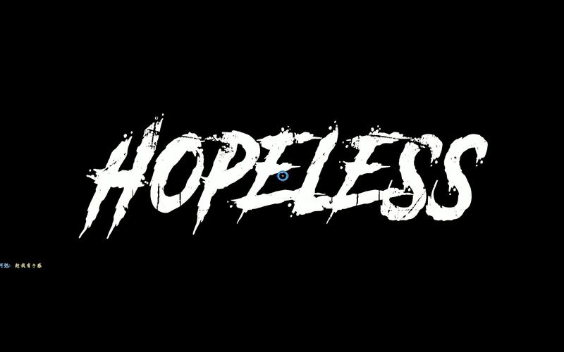 绝望Hopeless游戏哪个版本最好玩？最新版本功能介绍