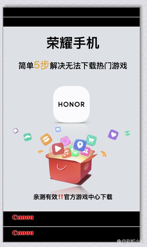 如何下载游戏“她是你的朋友吗”?简单步骤教学