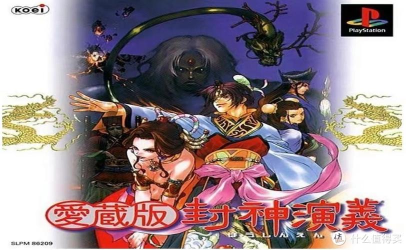 破碎的心灵杨过游戏测评:值得一玩吗?