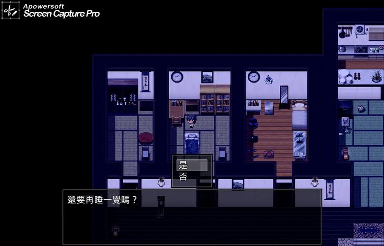 海阁游戏官网夏色泡影AFTER：浓烈深刻，不可错过的体验