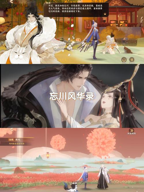 下载夏色泡影AFTER海阁汉化版:浓烈深刻的剧情等你体验