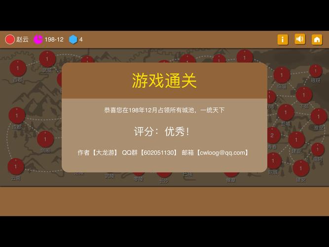 侧写者游戏攻略：完美通关策略及隐藏彩蛋