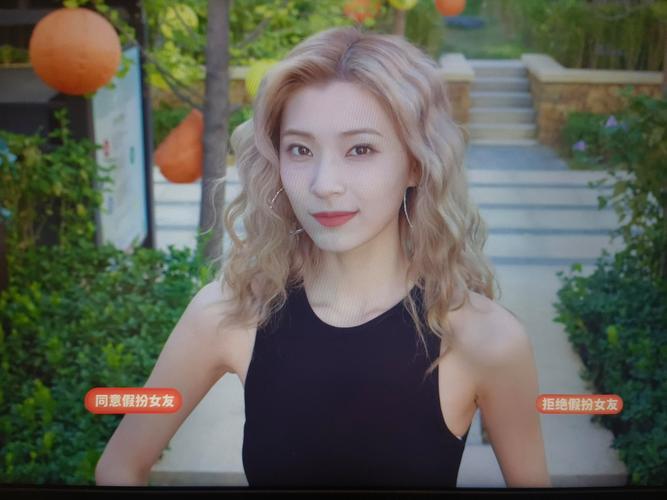 完蛋我被美女包围了如何下载?游戏下载及加速方法详解