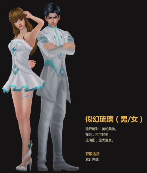 种地勇者传官网：版本更新公告及常见问题解答