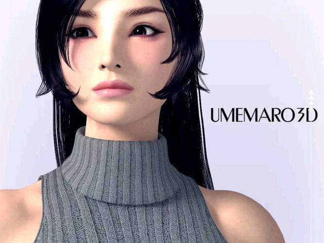 梅麻吕玛丽如何下载？快速找到安全可靠的下载途径