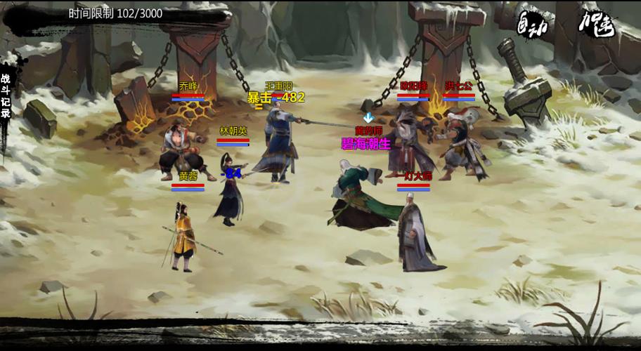 金庸群侠:武侠无双-全都要官网:全明星MOD版下载及玩法详解