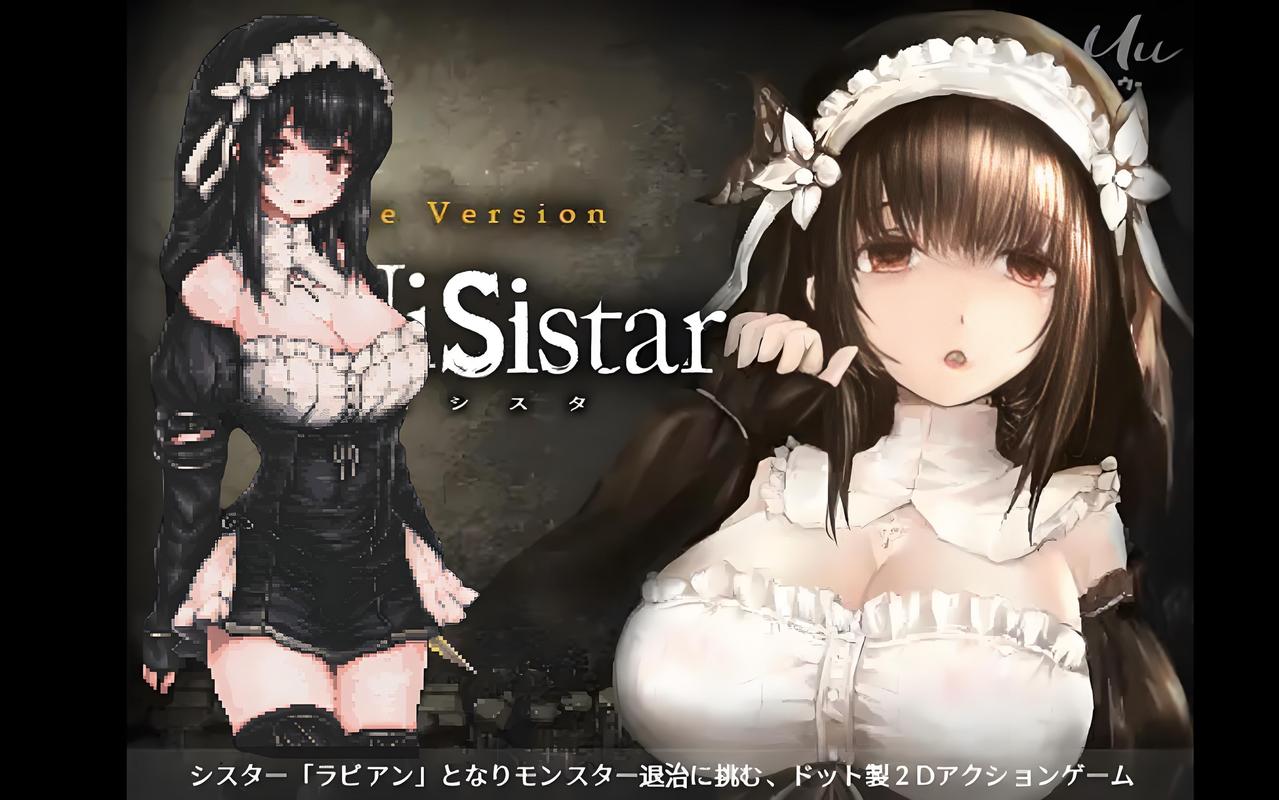 哥特少女勇闯恶魔城游戏攻略：新手必看全流程详解