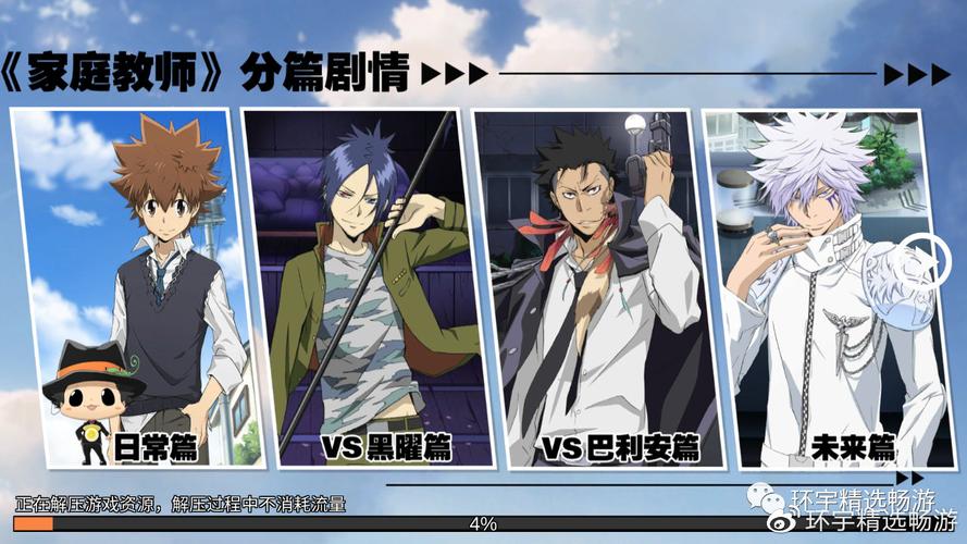 家贞教师汉化版最新更新:体验全新游戏内容!