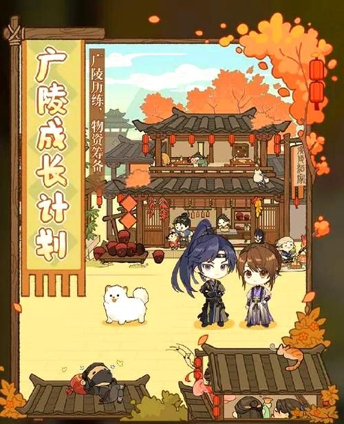 解锁任意XX商业街秘密，雅阳游戏攻略助你一臂之力！