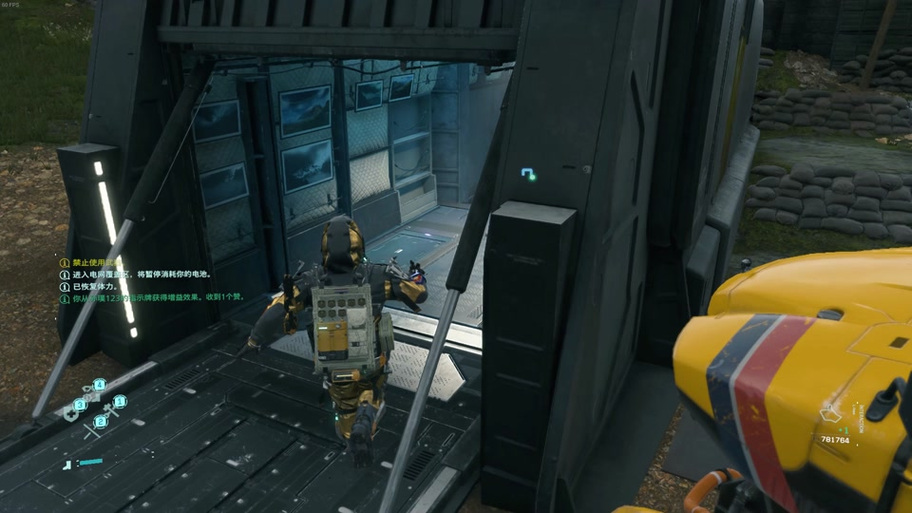 摄影师的谎言游戏介绍：全新玩法，带你体验不一样的游戏世界！