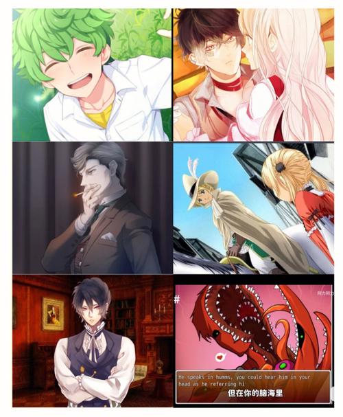 为了当上家主游戏：最新版本号及玩法详解