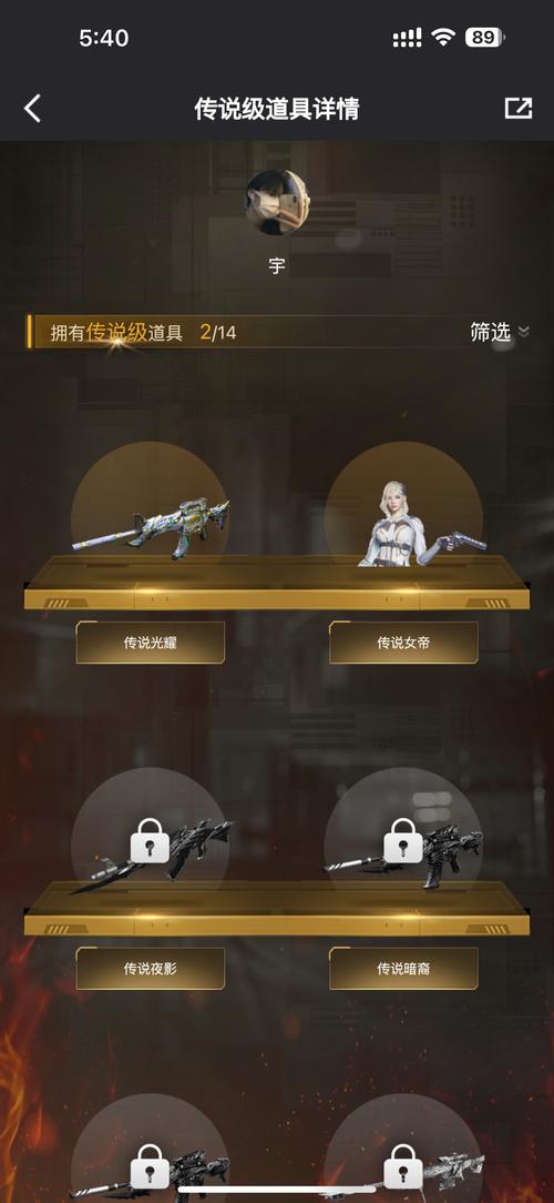 如此剧烈的疼痛89版本大全：完整版游戏下载，畅玩无限制！