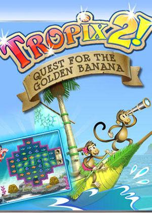 放学后的缩小大冒险游戏下载:开启你的微型大冒险!