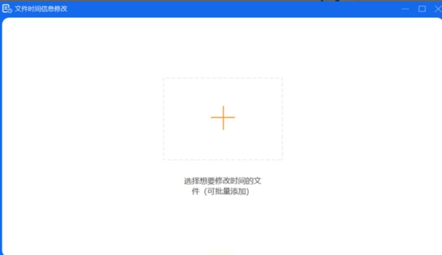 轻松搞定修改：================修改截止=========版本大全