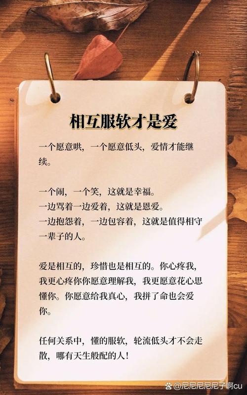 想体验无拘无束的爱情?不需要爱V0.8带你感受