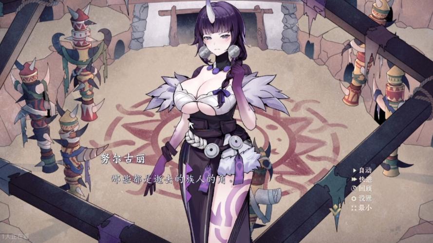 最新不双修就去世汉化版下载：体验完整游戏剧情