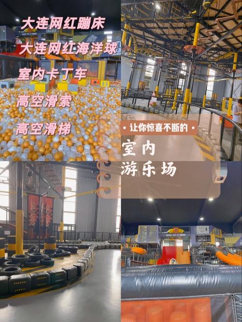 欢乐岛最新版本更新内容详解及下载地址