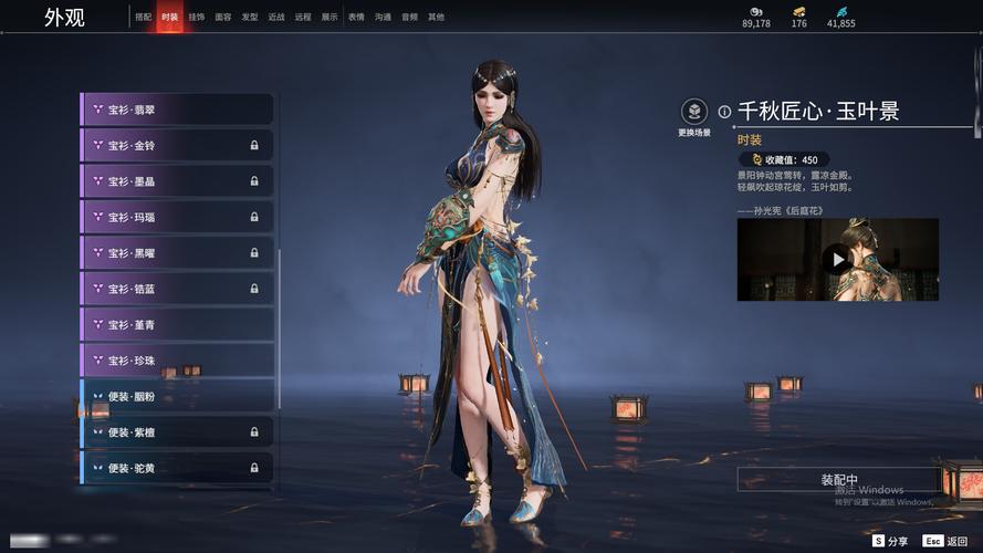 爱欲之色杨过游戏：有哪些好玩的杨过主题手游？