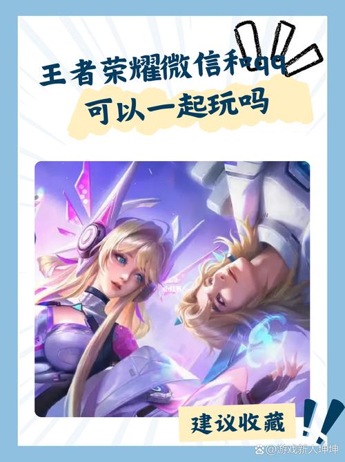 王者荣耀官方网站入口:最新资讯和活动都在这里