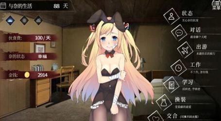 动漫女孩游戏下载攻略：快速找到你喜欢的类型！