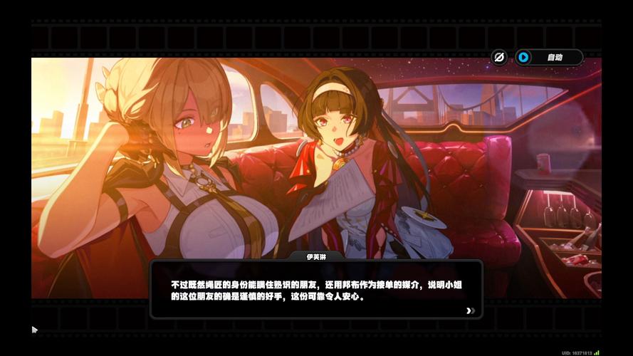 揭秘视灵1内置5dm绅士游戏：完整攻略与技巧分享