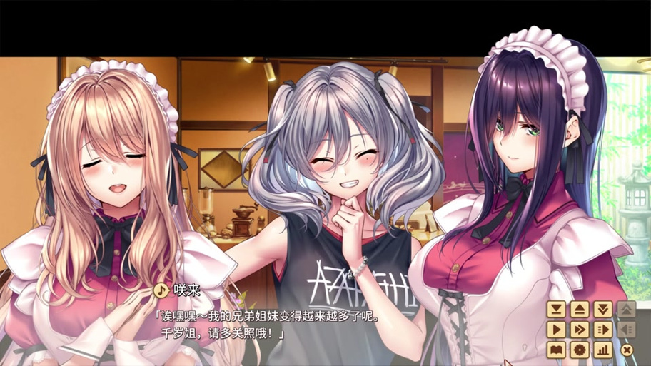 超火甜蜜女友2杨过游戏:沉浸式剧情,等你来体验!