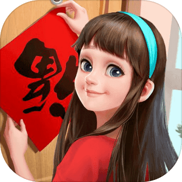 西诱记游戏官网:寻找资源不再难,这里有你想要的版本!