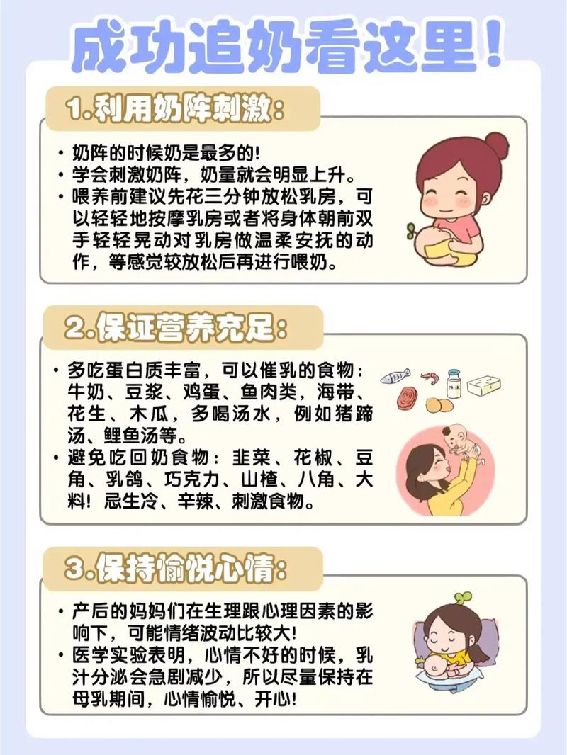 如何下载牛奶触觉?分享靠谱的下载方法和资源