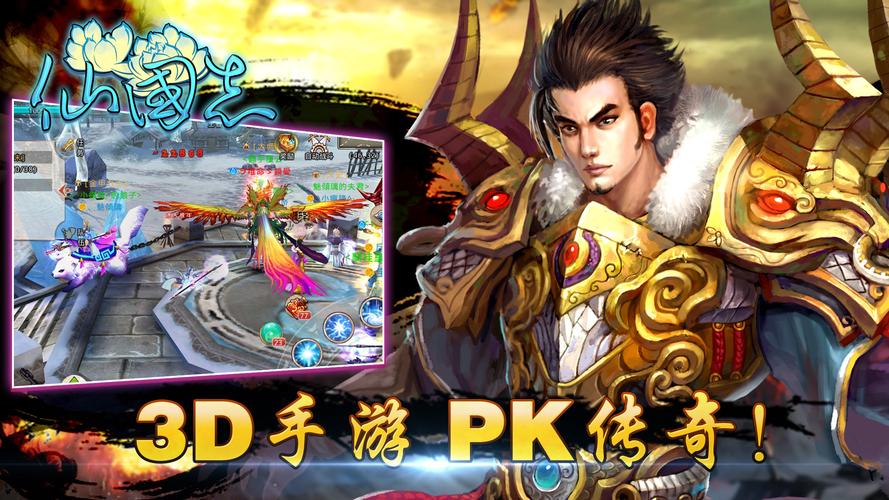 下载双胞胎少女逆推安卓游戏：超多剧情等你解锁