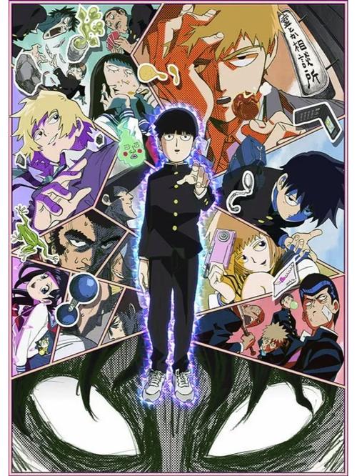 如何下载超能X天使?最全下载方法及教程汇总