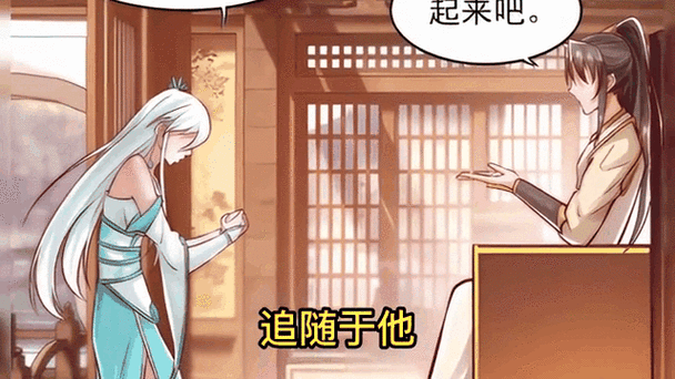 想体验双修?试试这款合欢宗绅士游戏吧!