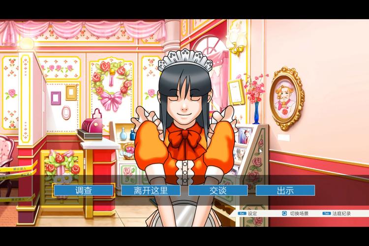 卡哇伊3汉化版下载：高清壁纸，萌动你的手机！