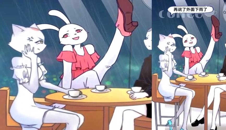 高速下载：拓君和他的九个姐妹安卓汉化完整版