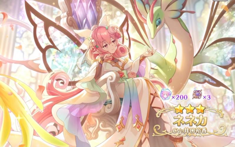 公主协同效应游戏官网:下载地址公开,体验顶级RPG公主大作!