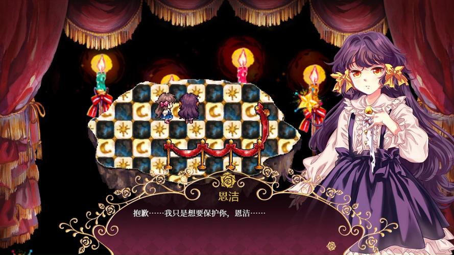 可爱的女巫2游戏官网：策略解谜，可爱女巫等你来！