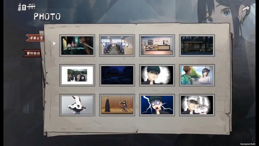 苦主救助中心4绅士游戏：剧情解谜全流程