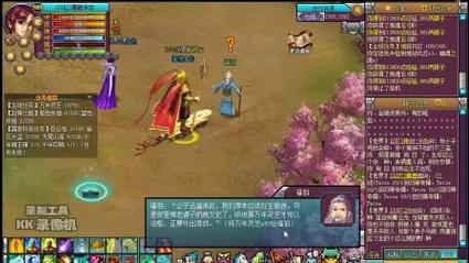 重返仙域最新版本更新：更多玩法等你探索