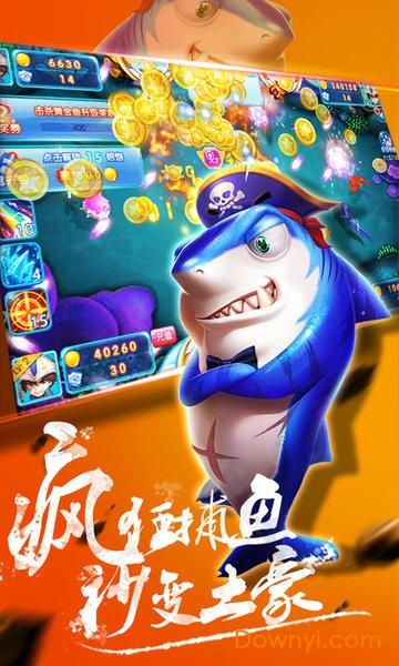 SOBV0.31精翻安卓汉化：无限物品金钱修改版