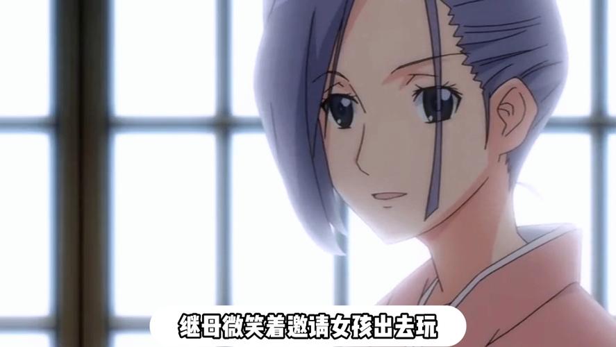 我的美熟继母安卓汉化版资源分享，精彩内容等你解锁