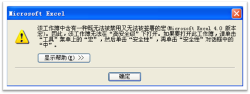 汉娜的徒劳抵抗下载地址分享,安全可靠无病毒!